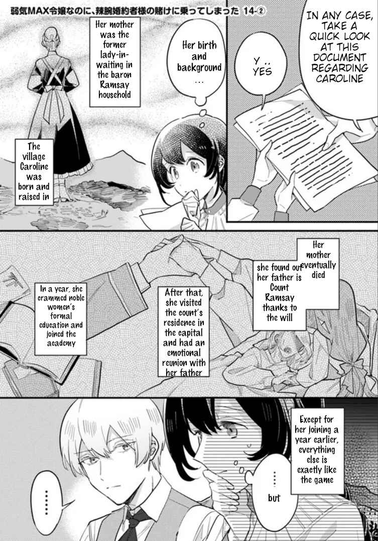Chapter 14.2 - Page 1
