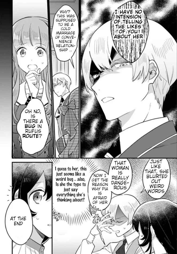 Chapter 14.2 - Page 7