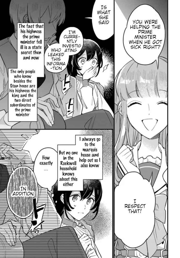 Chapter 14.2 - Page 8