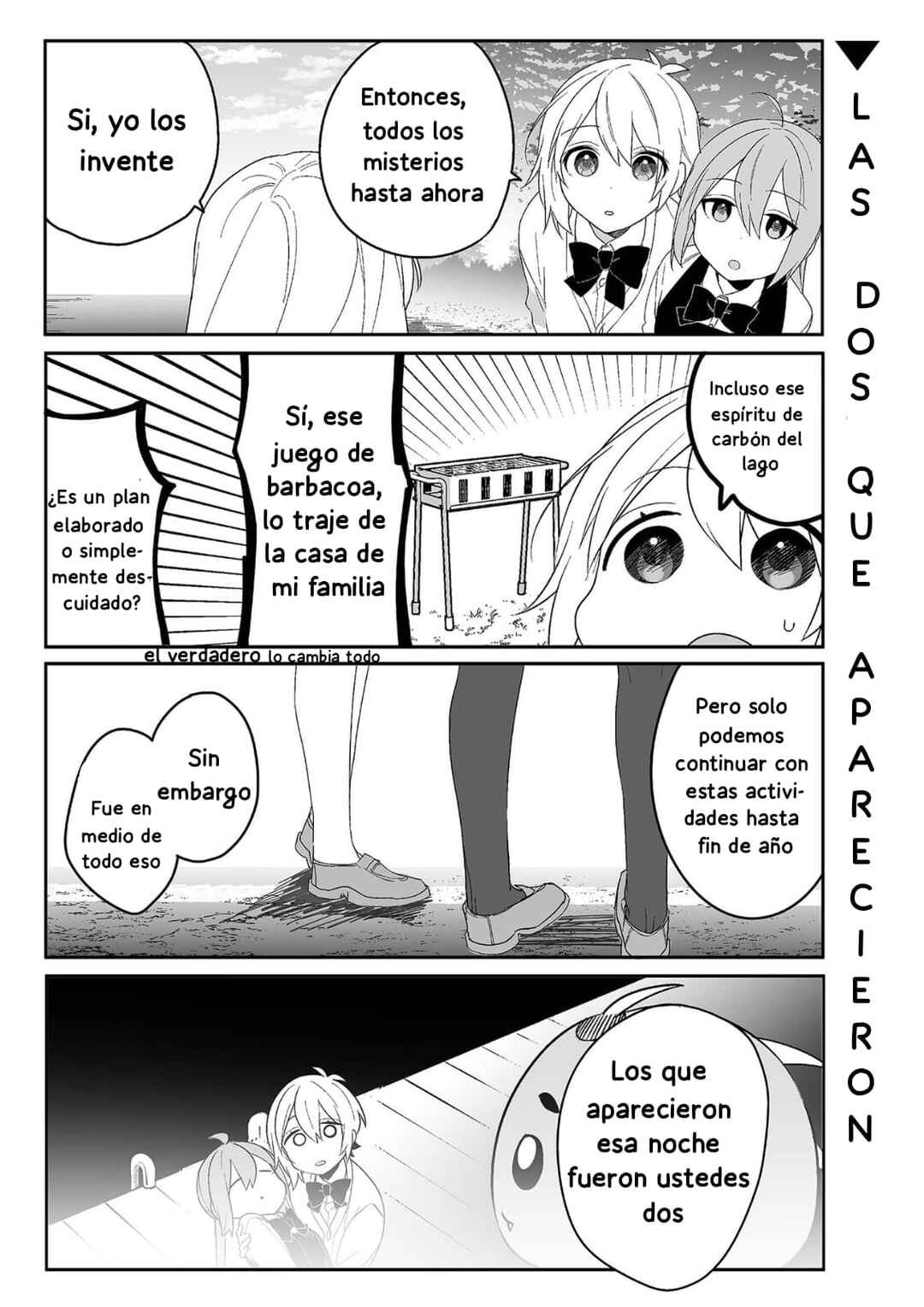 Chapter 17 - Page 7