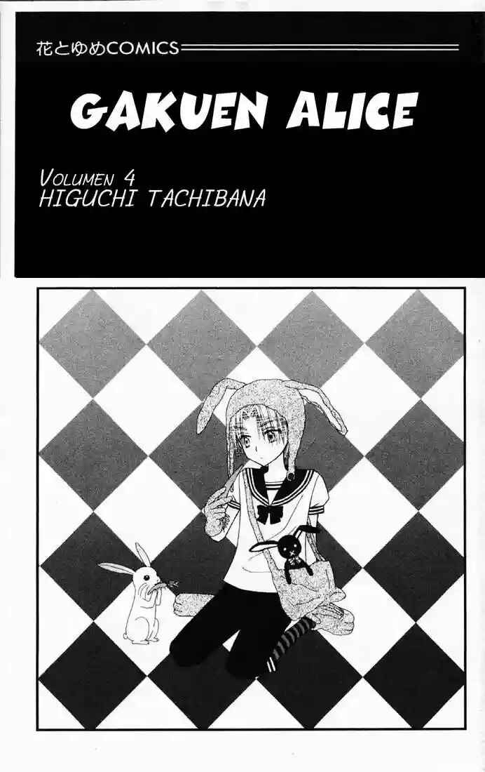 Chapter 17 - Page 2