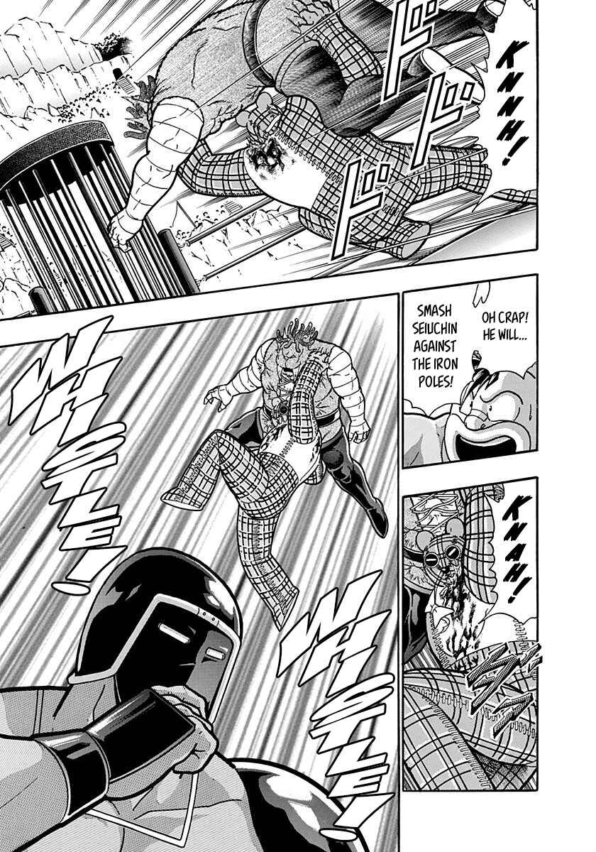Chapter 167 - Page 16