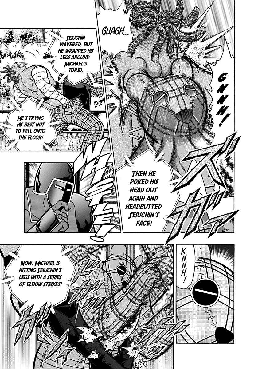 Chapter 167 - Page 8