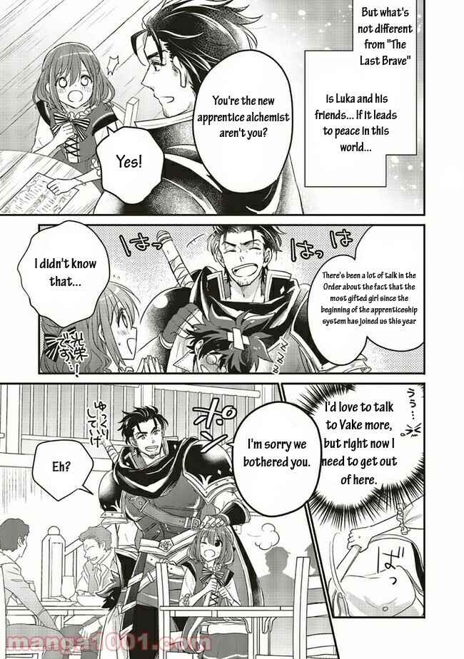 Chapter 14.2 - Page 9