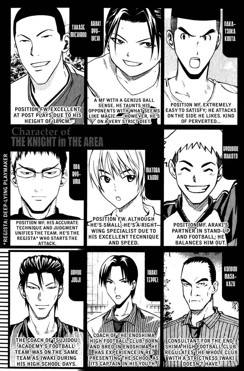 Chapter 56 - Page 5