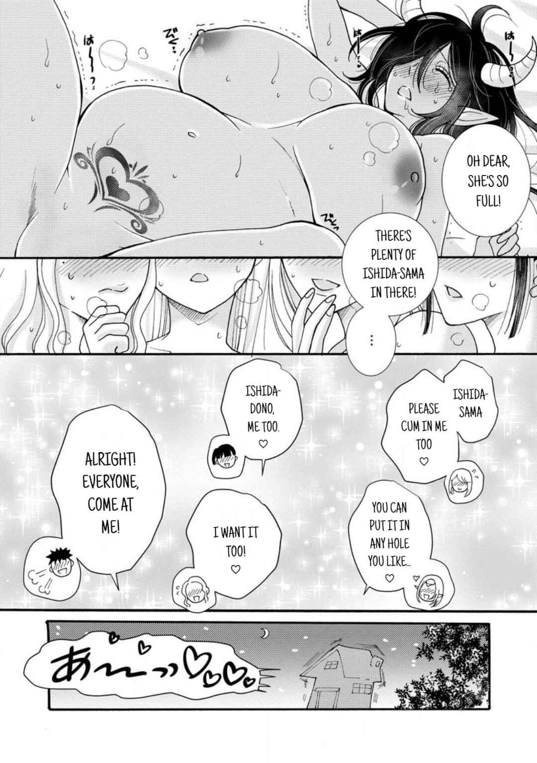 Chapter 18.1 - Page 10