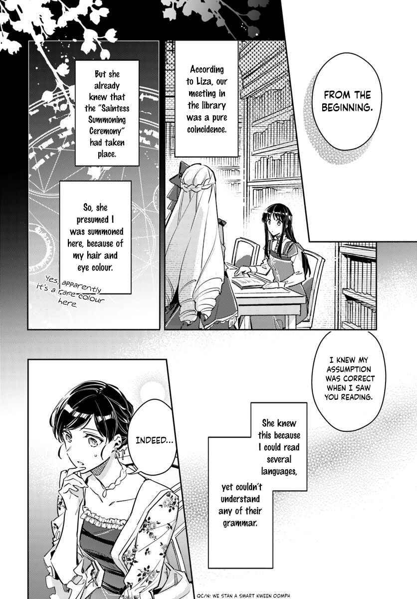 Chapter 15.3 - Page 5