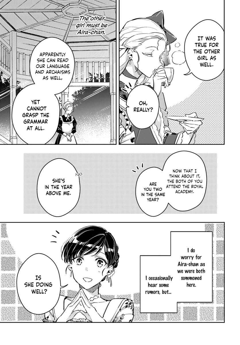 Chapter 15.3 - Page 6
