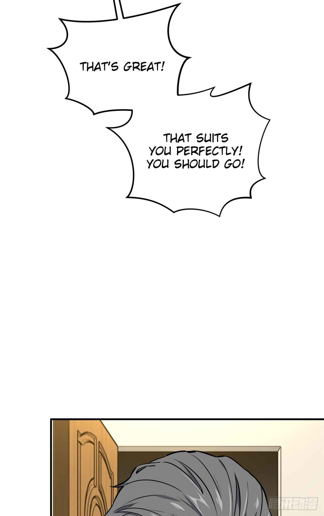 Chapter 204 - Page 19