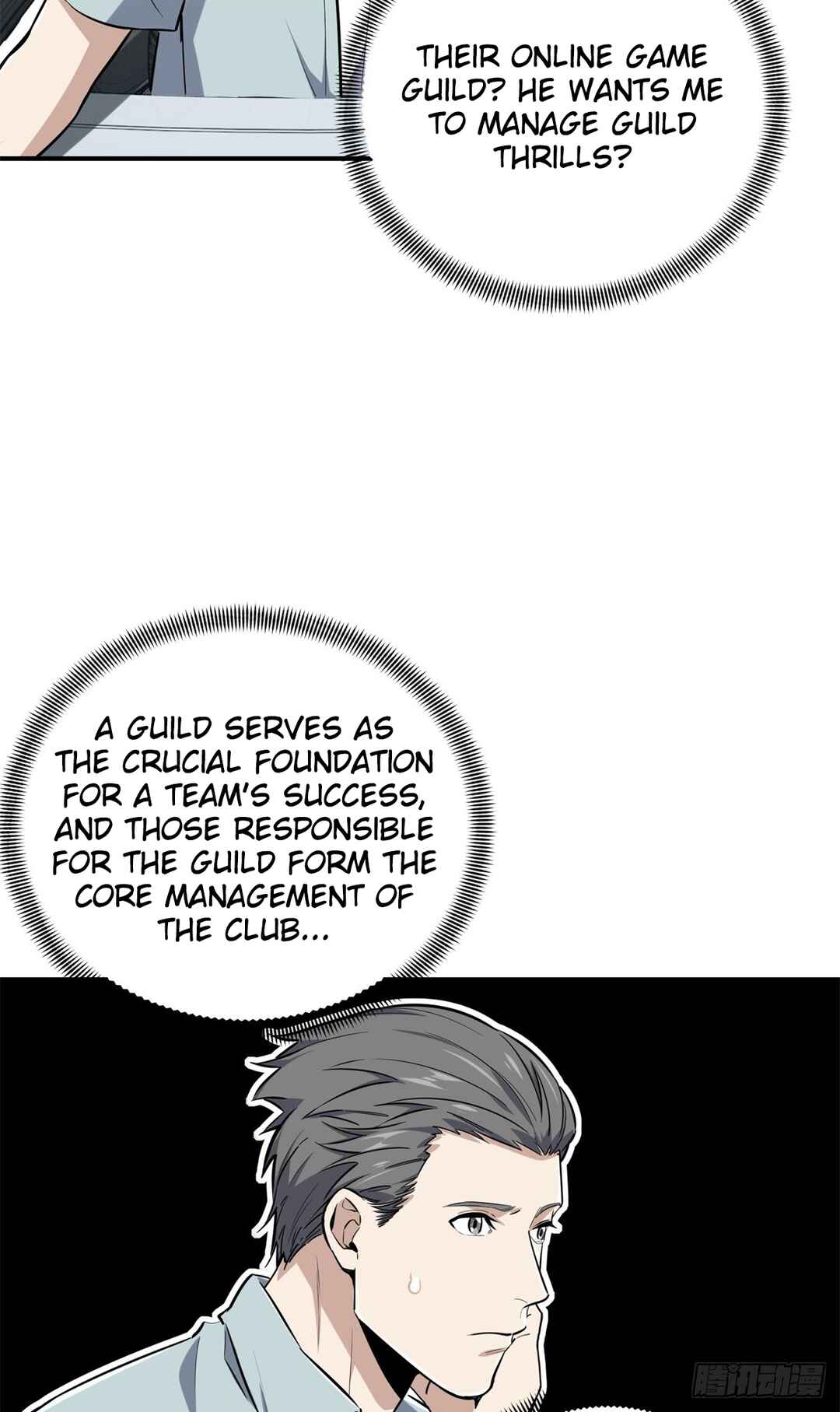 Chapter 204 - Page 2