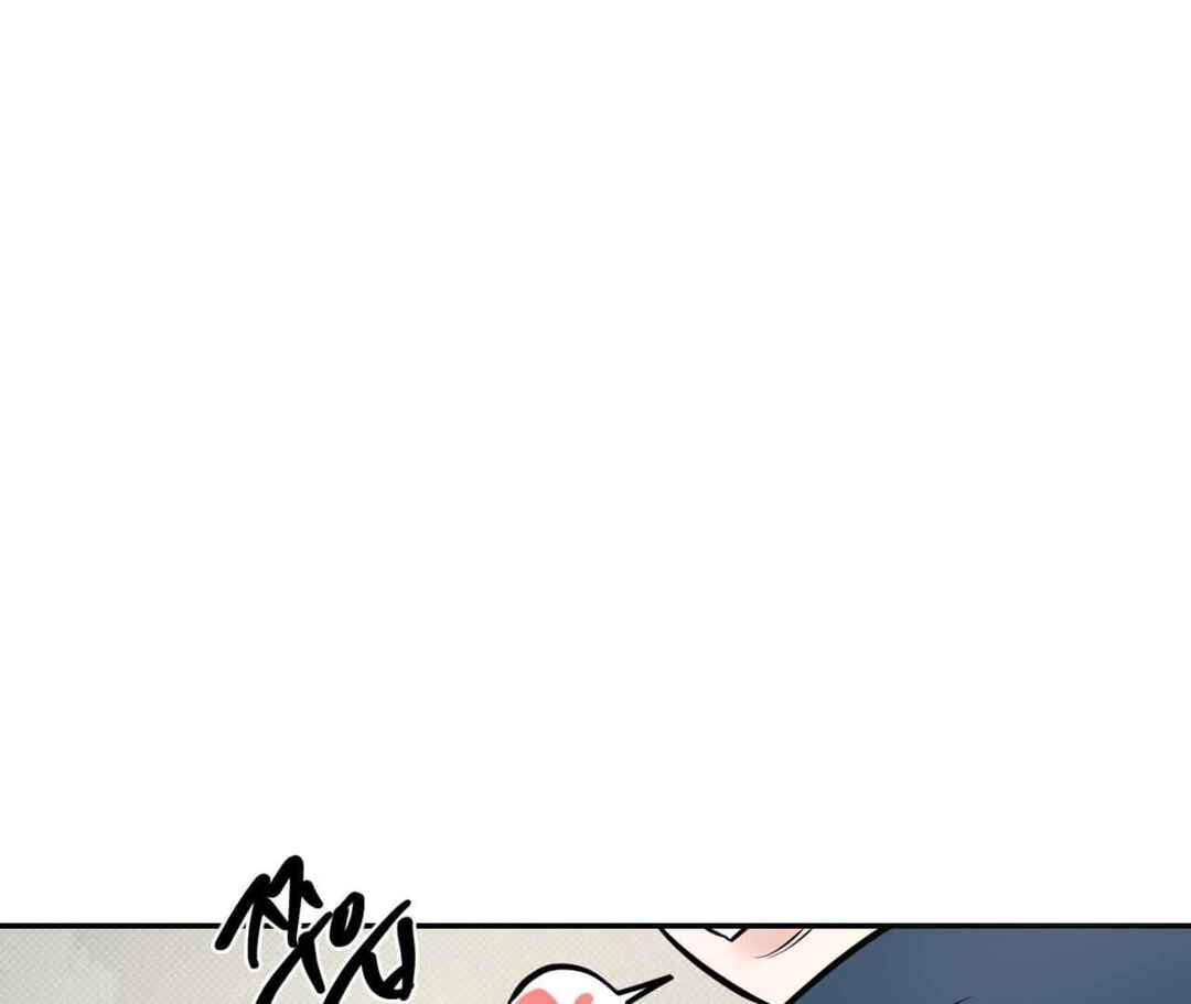 Chapter 8 - Page 147