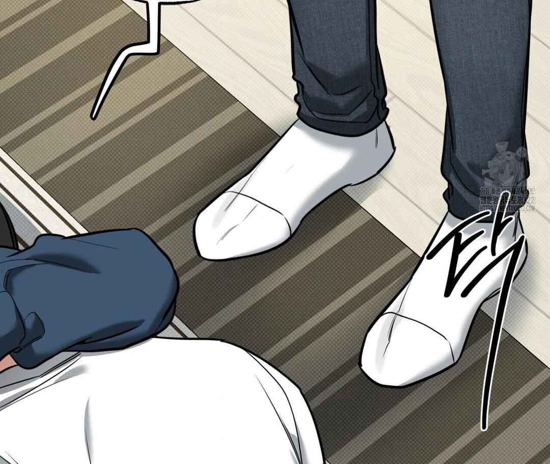 Chapter 8 - Page 192