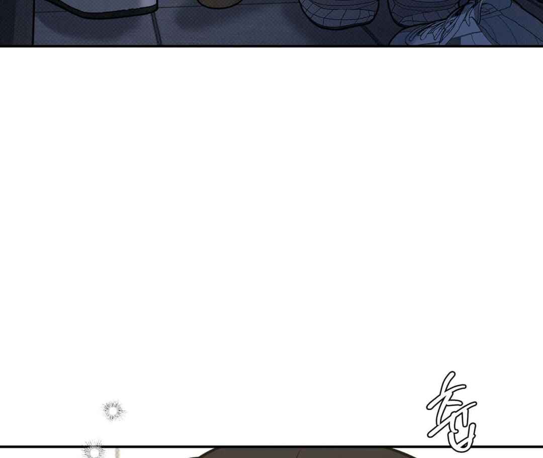 Chapter 8 - Page 6