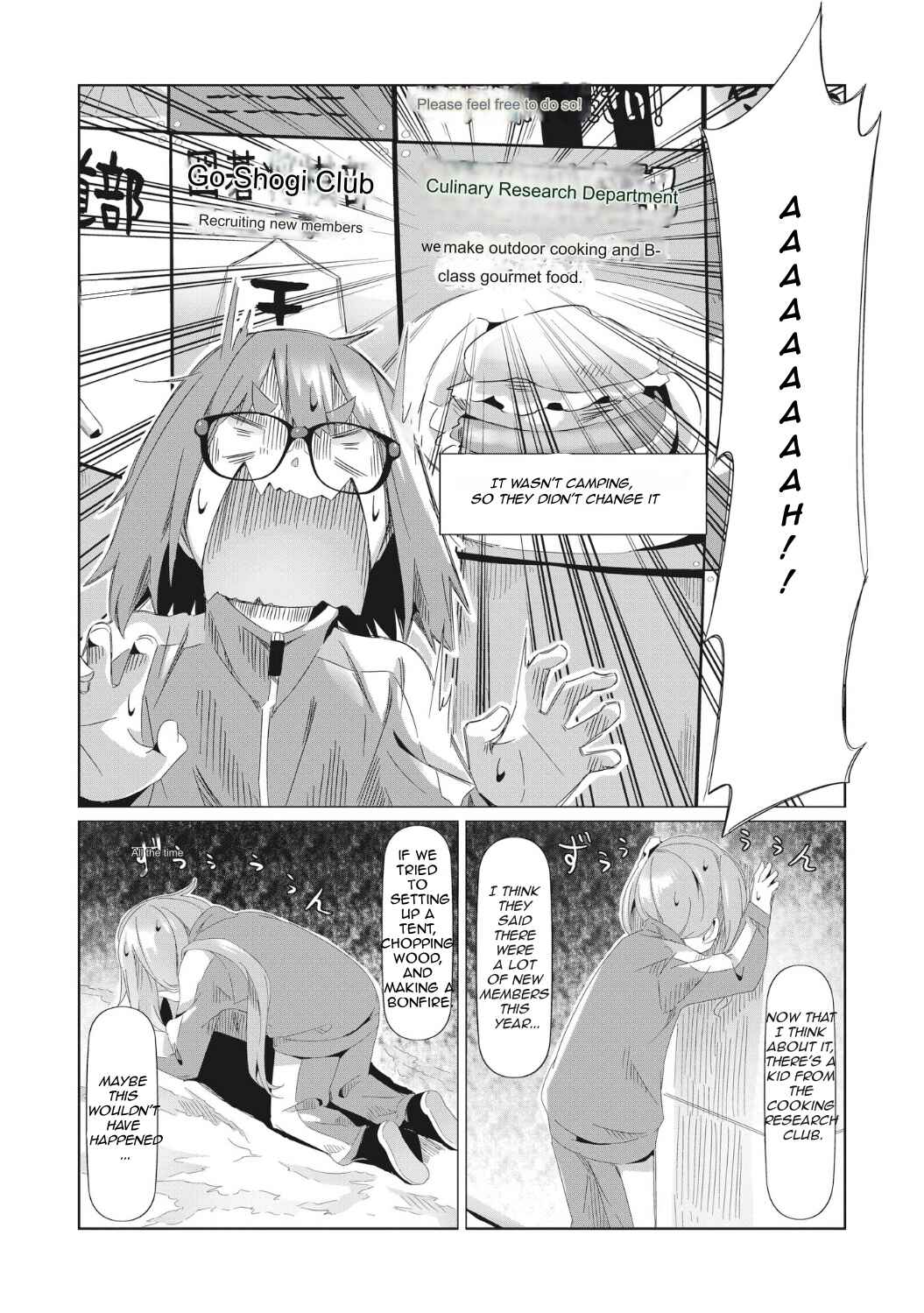 Chapter 80 - Page 11