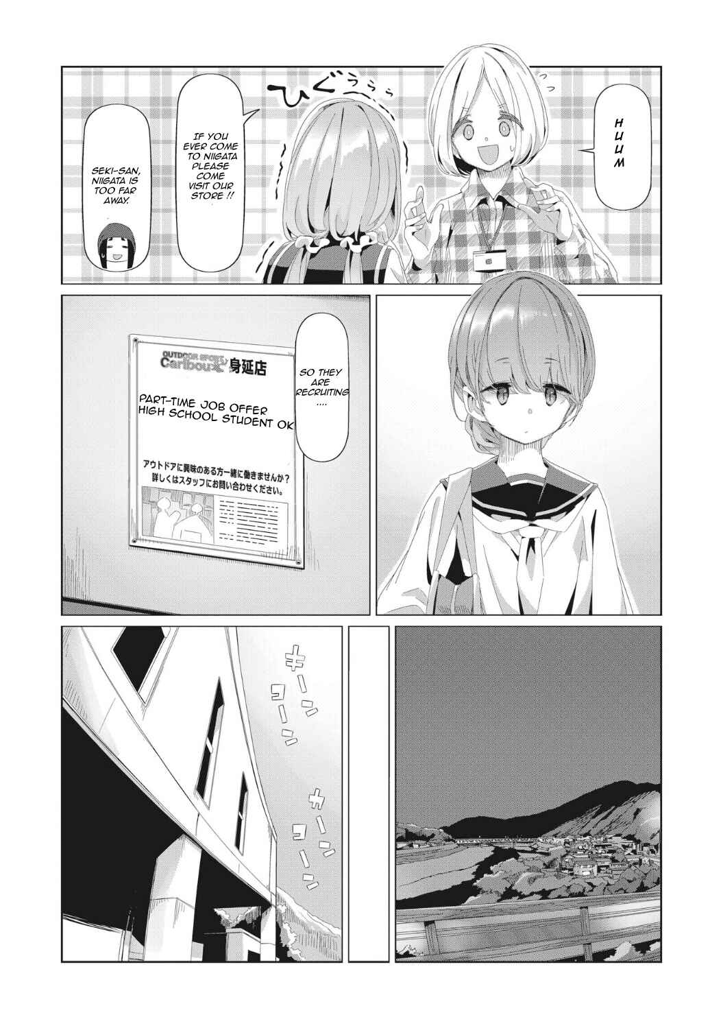 Chapter 80 - Page 20