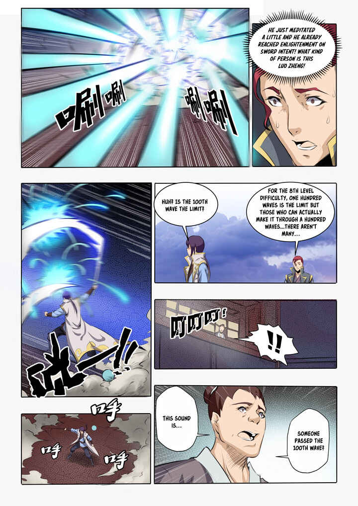 Chapter 52 - Page 17