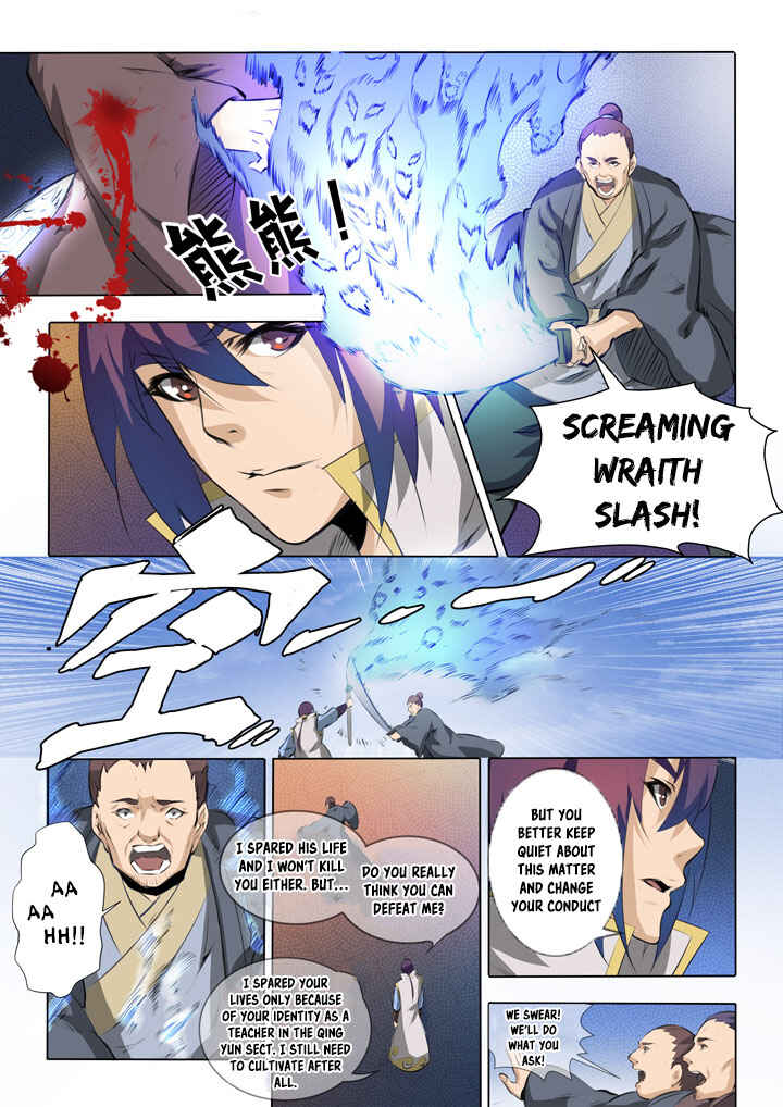 Chapter 52 - Page 7