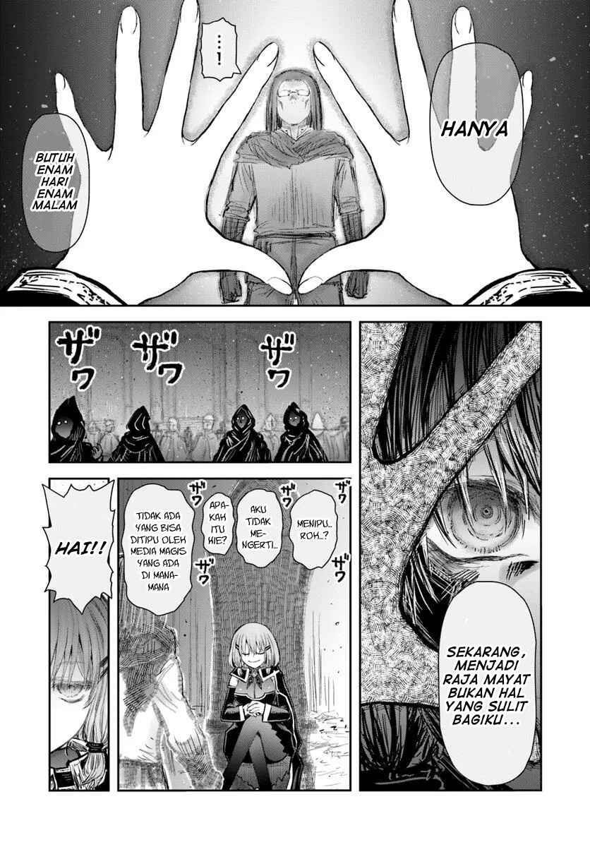 Chapter 66 - Page 7