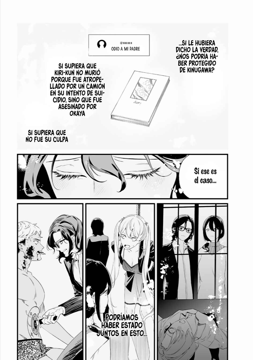 Chapter 34 - Page 17