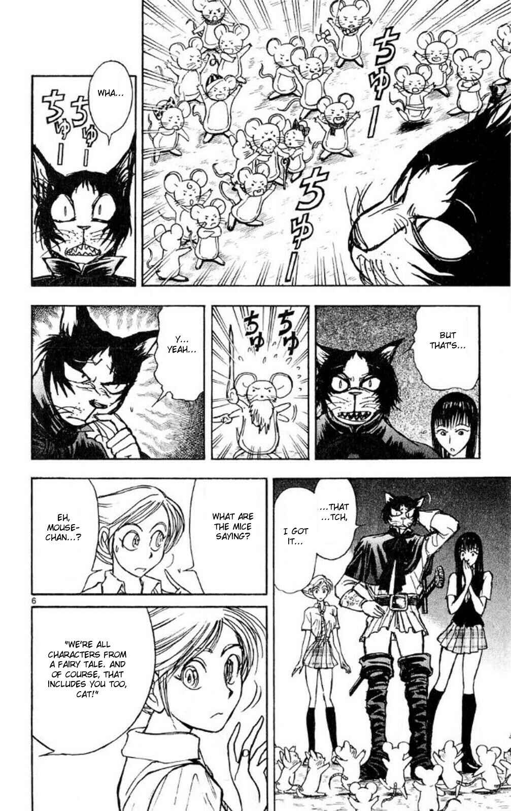 Chapter 44 - Page 6