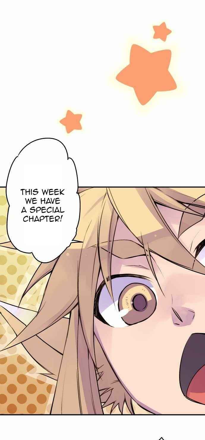 Chapter 61.5 - Page 1