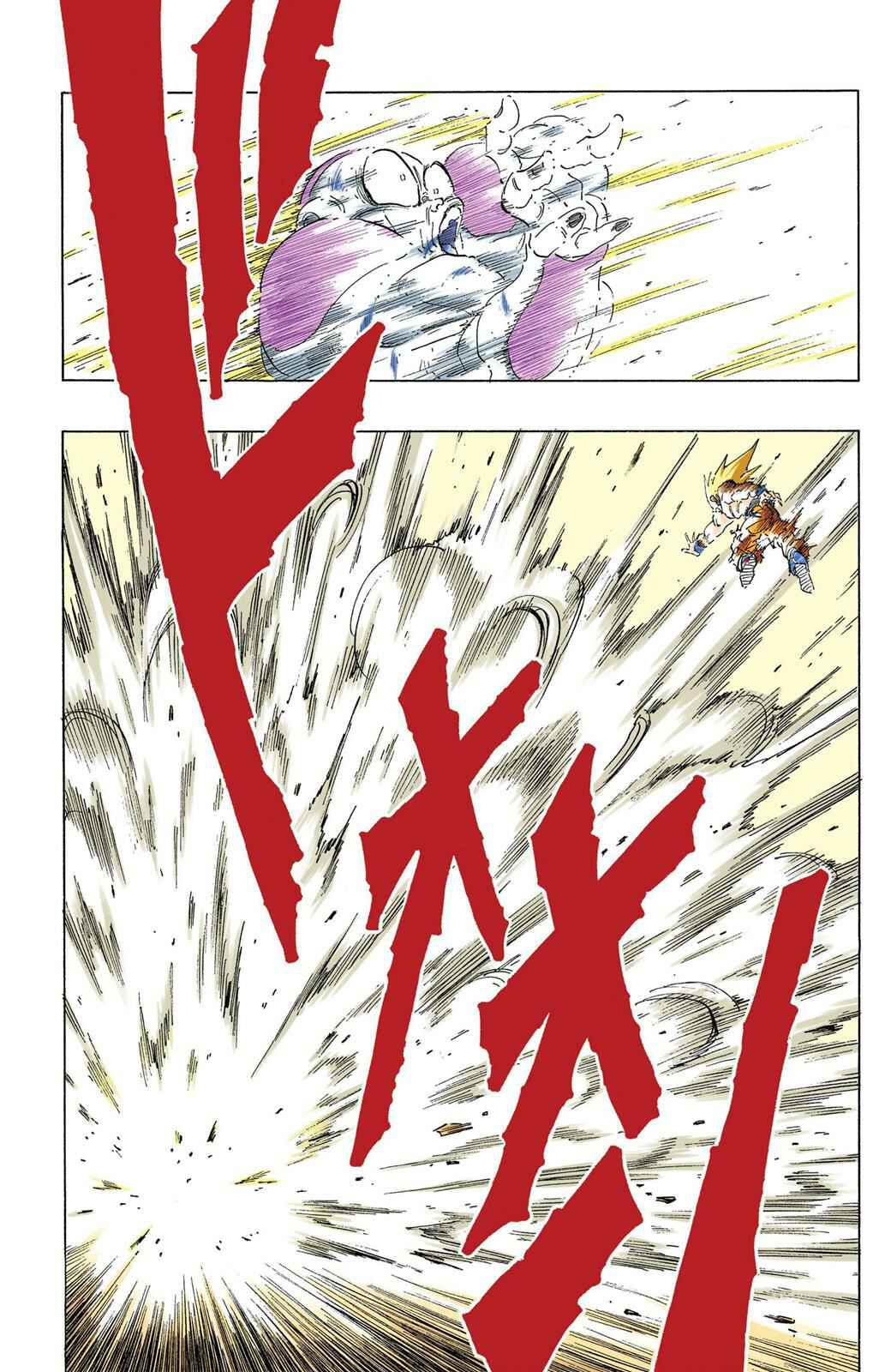 Chapter 327 - Page 12
