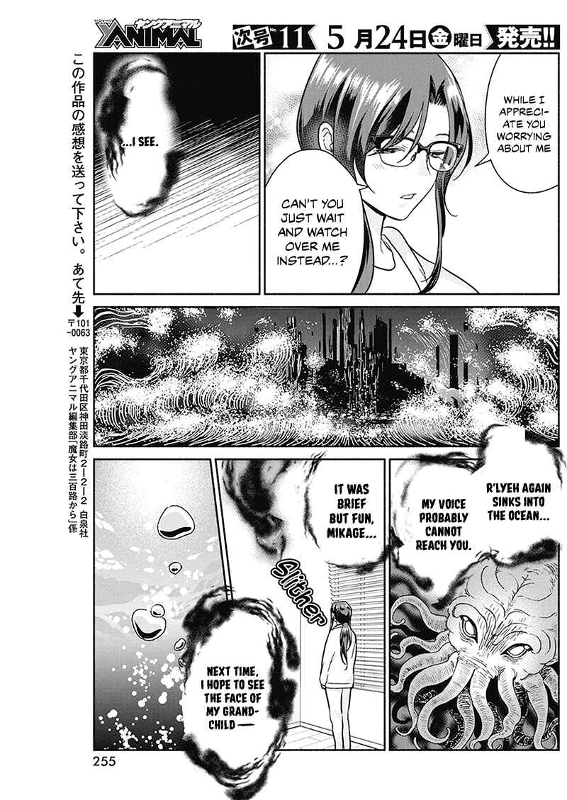 Chapter 26 - Page 20