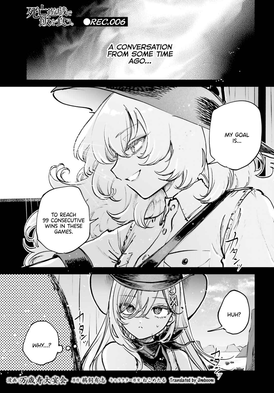 Chapter 6 - Page 1