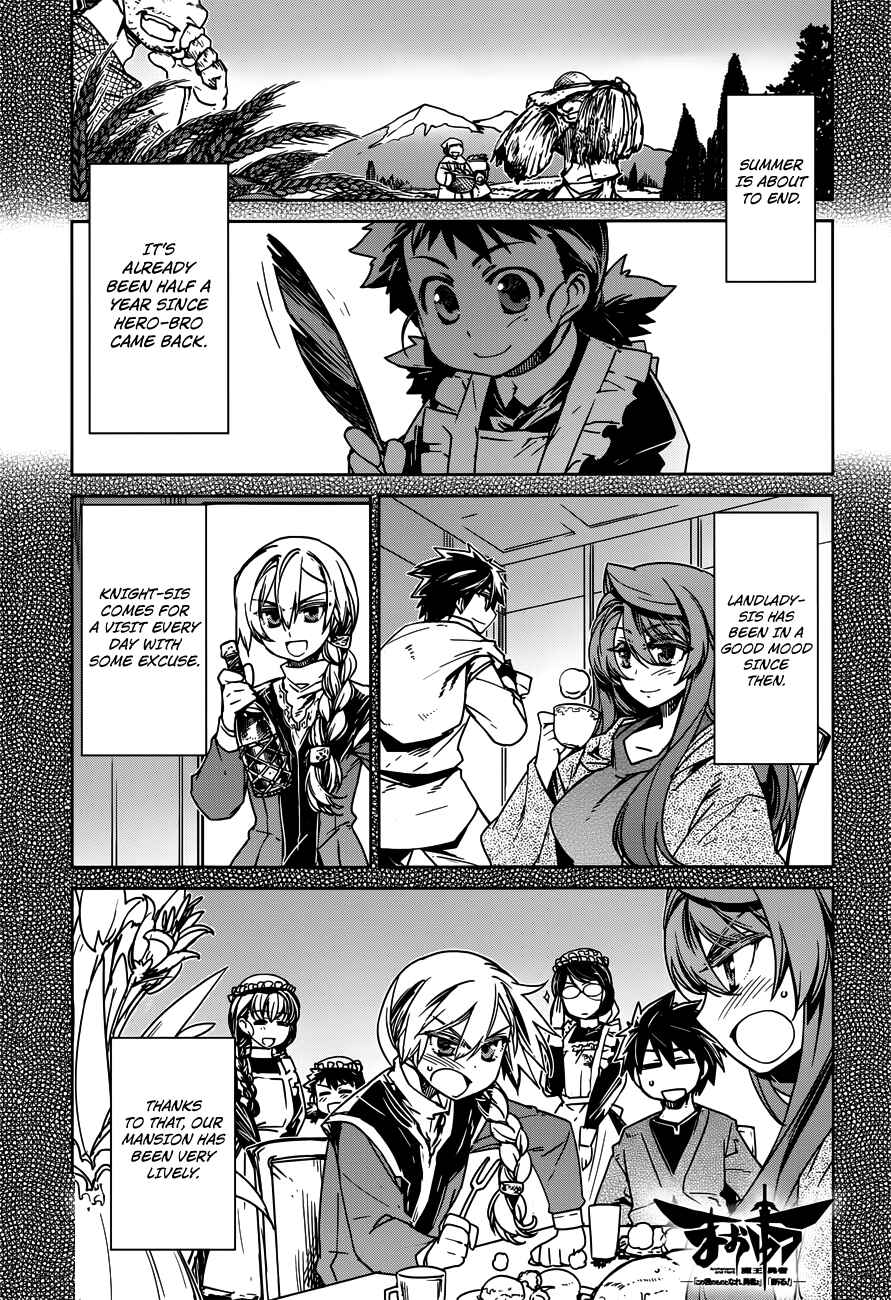 Chapter 11 - Page 1