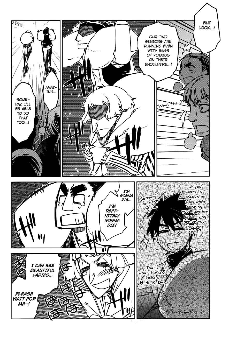 Chapter 11 - Page 14
