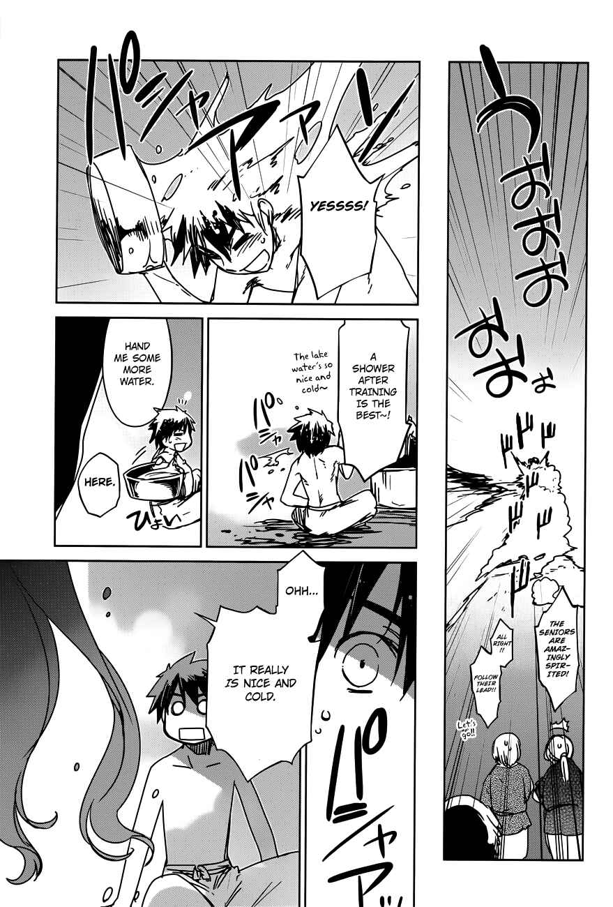 Chapter 11 - Page 15