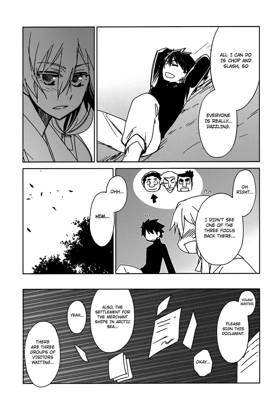 Chapter 11 - Page 23
