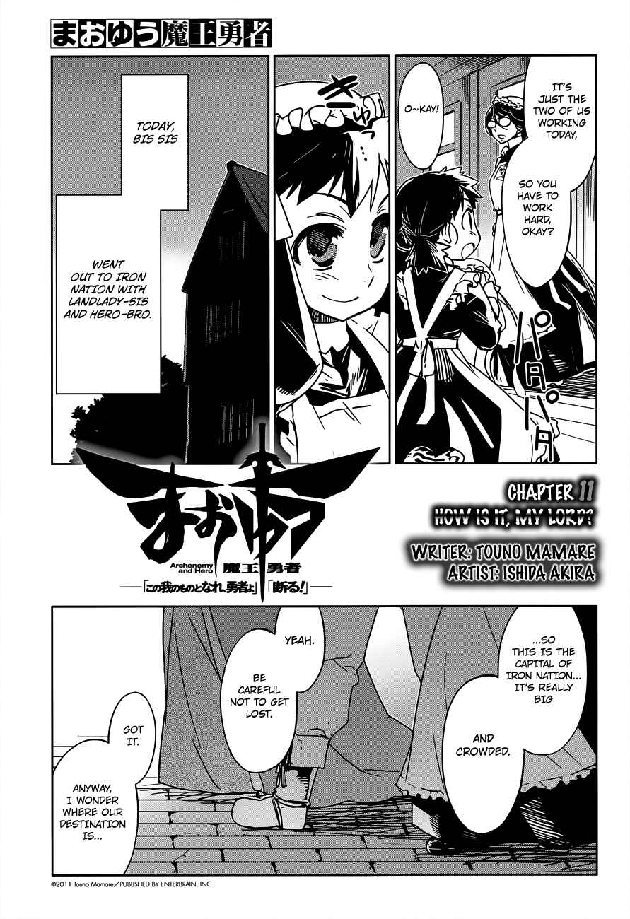 Chapter 11 - Page 3