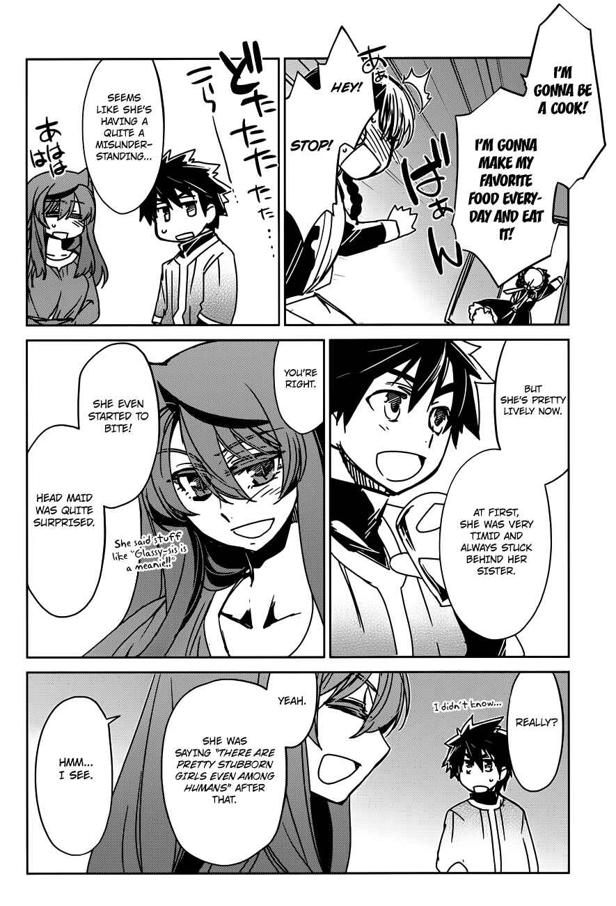Chapter 11 - Page 32