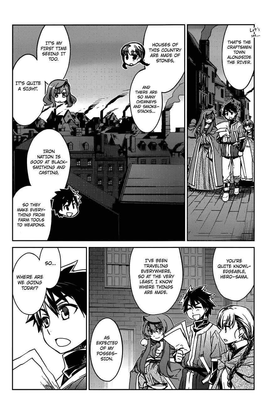 Chapter 11 - Page 4