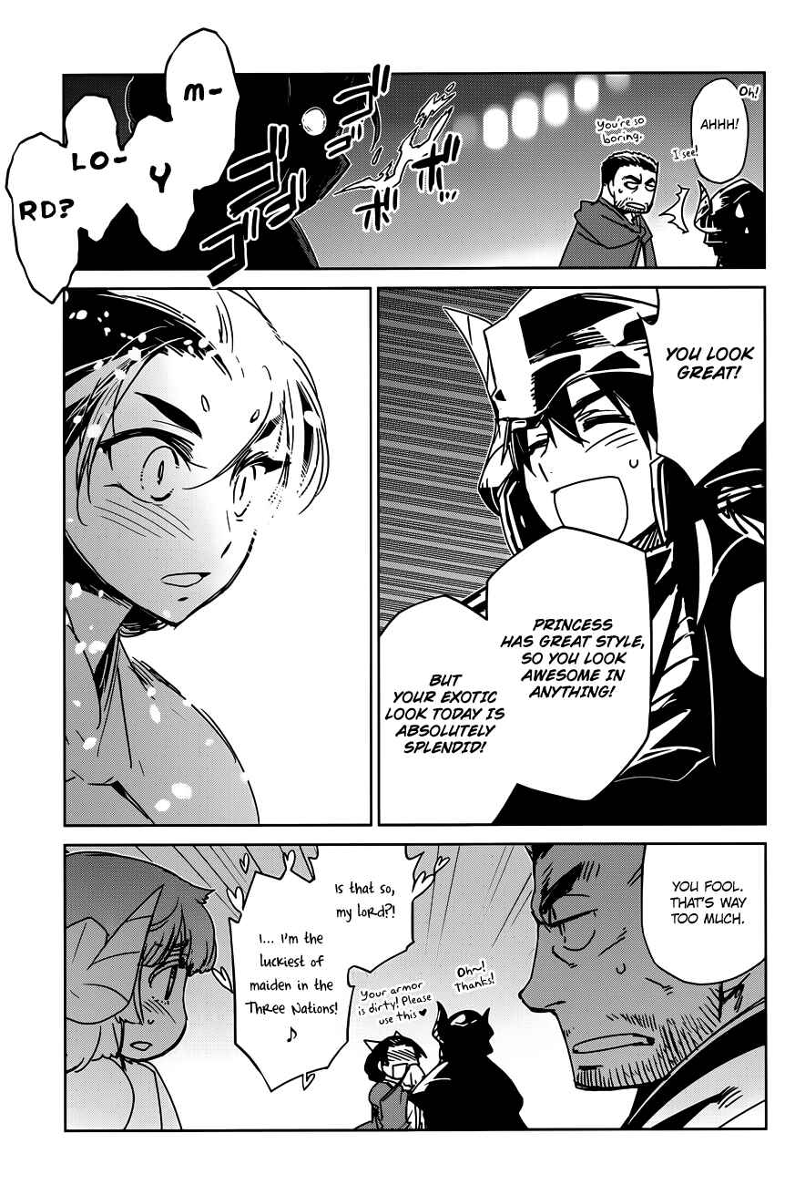 Chapter 11 - Page 43