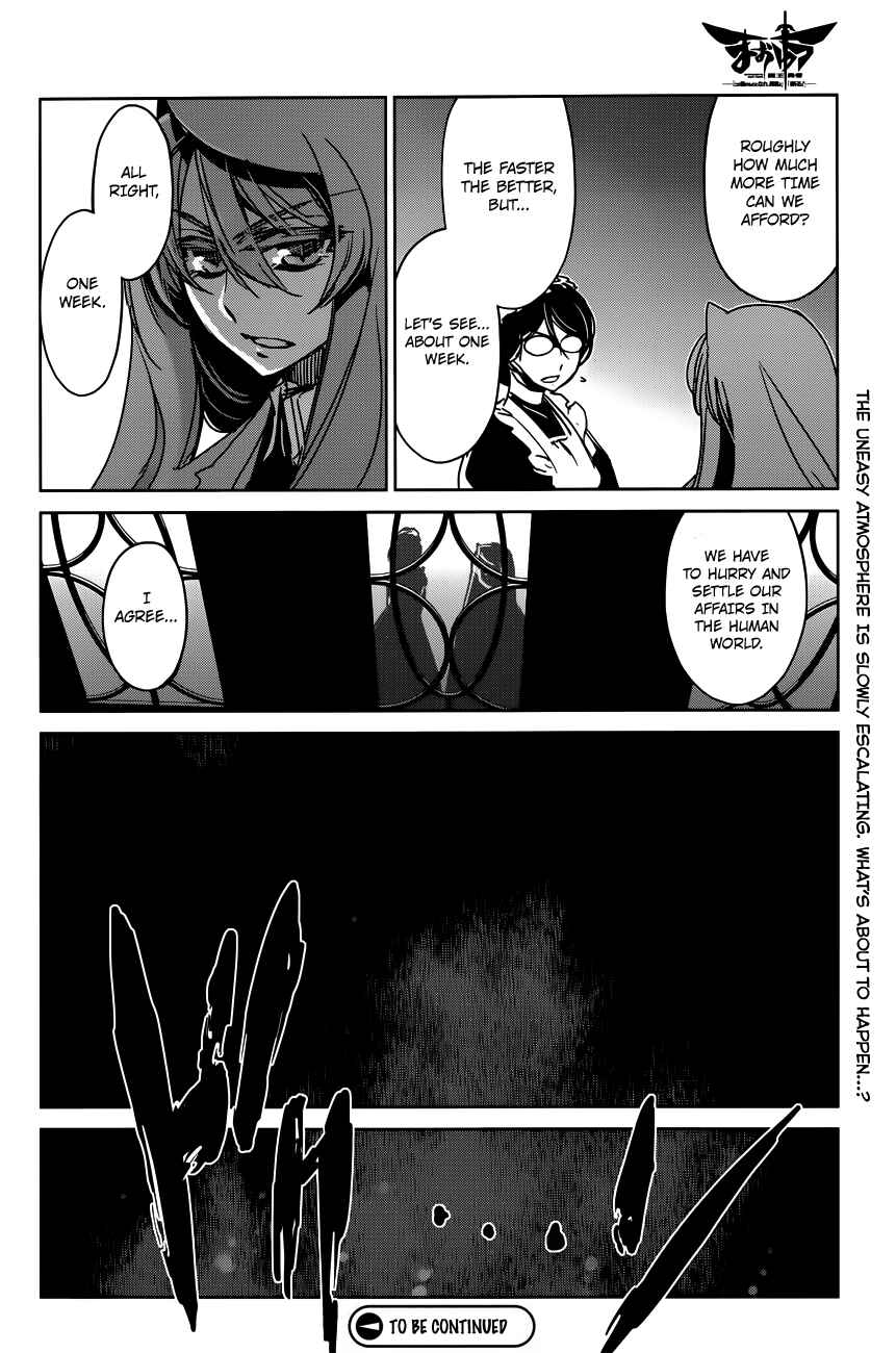 Chapter 11 - Page 46
