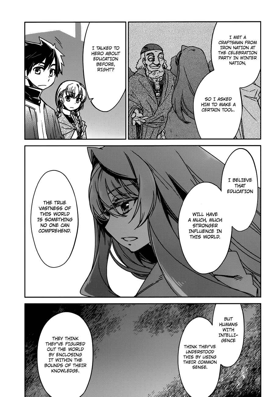 Chapter 11 - Page 5
