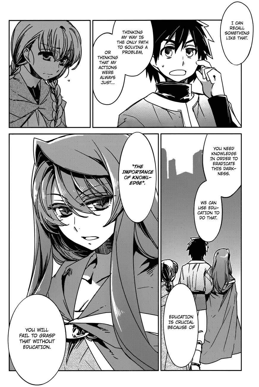 Chapter 11 - Page 6
