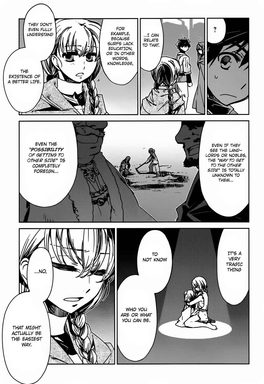 Chapter 11 - Page 7