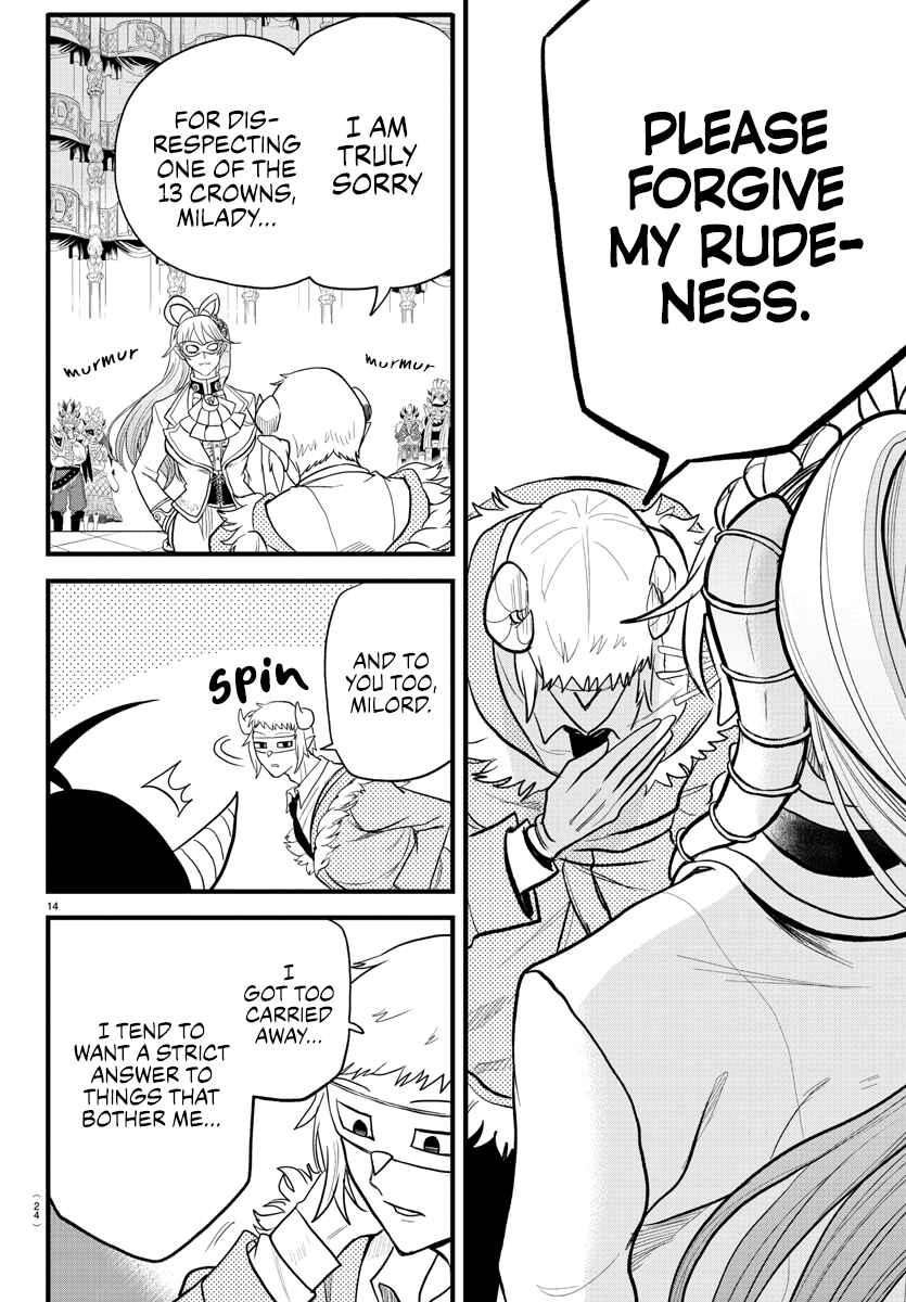 Chapter 297 - Page 13