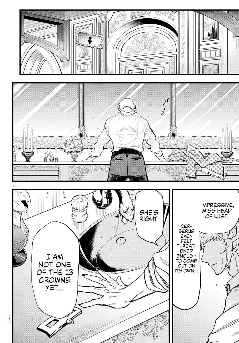 Chapter 297 - Page 17