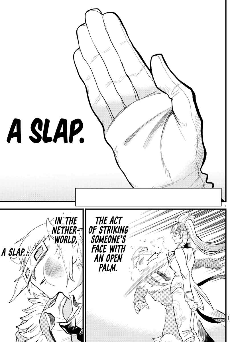 Chapter 297 - Page 3