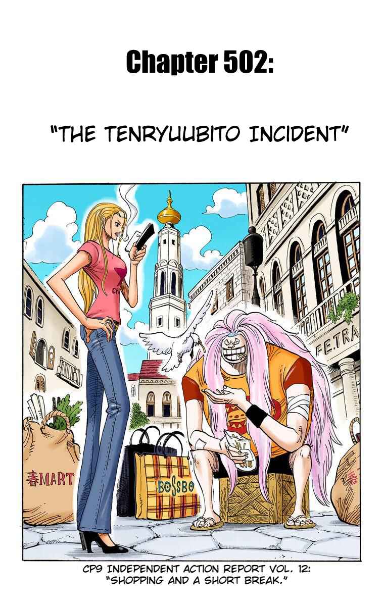 Chapter 502 - Page 2