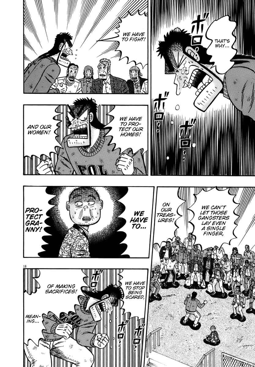 Chapter 79 - Page 16