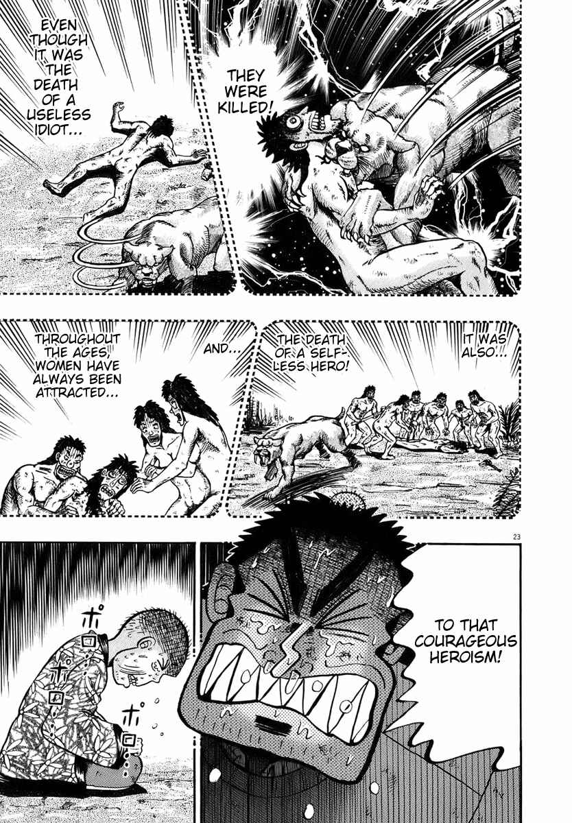 Chapter 79 - Page 21