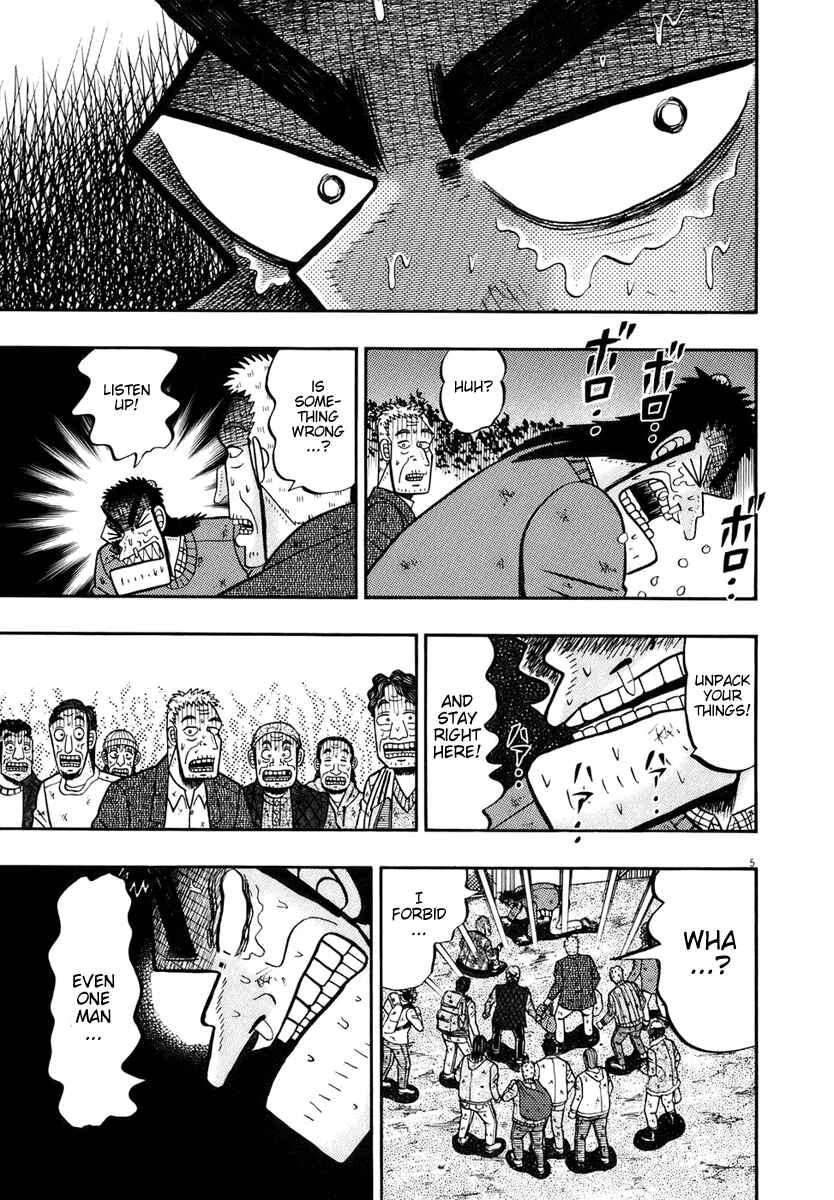 Chapter 79 - Page 5