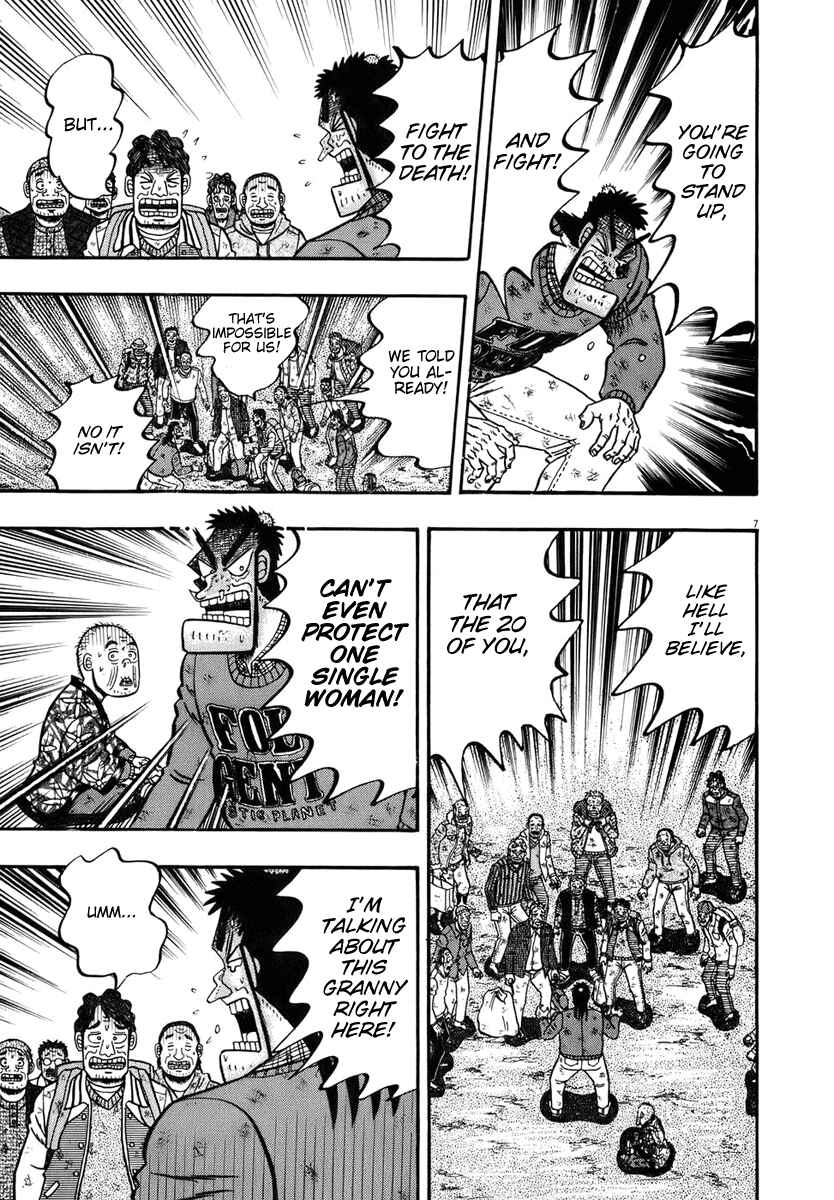 Chapter 79 - Page 7