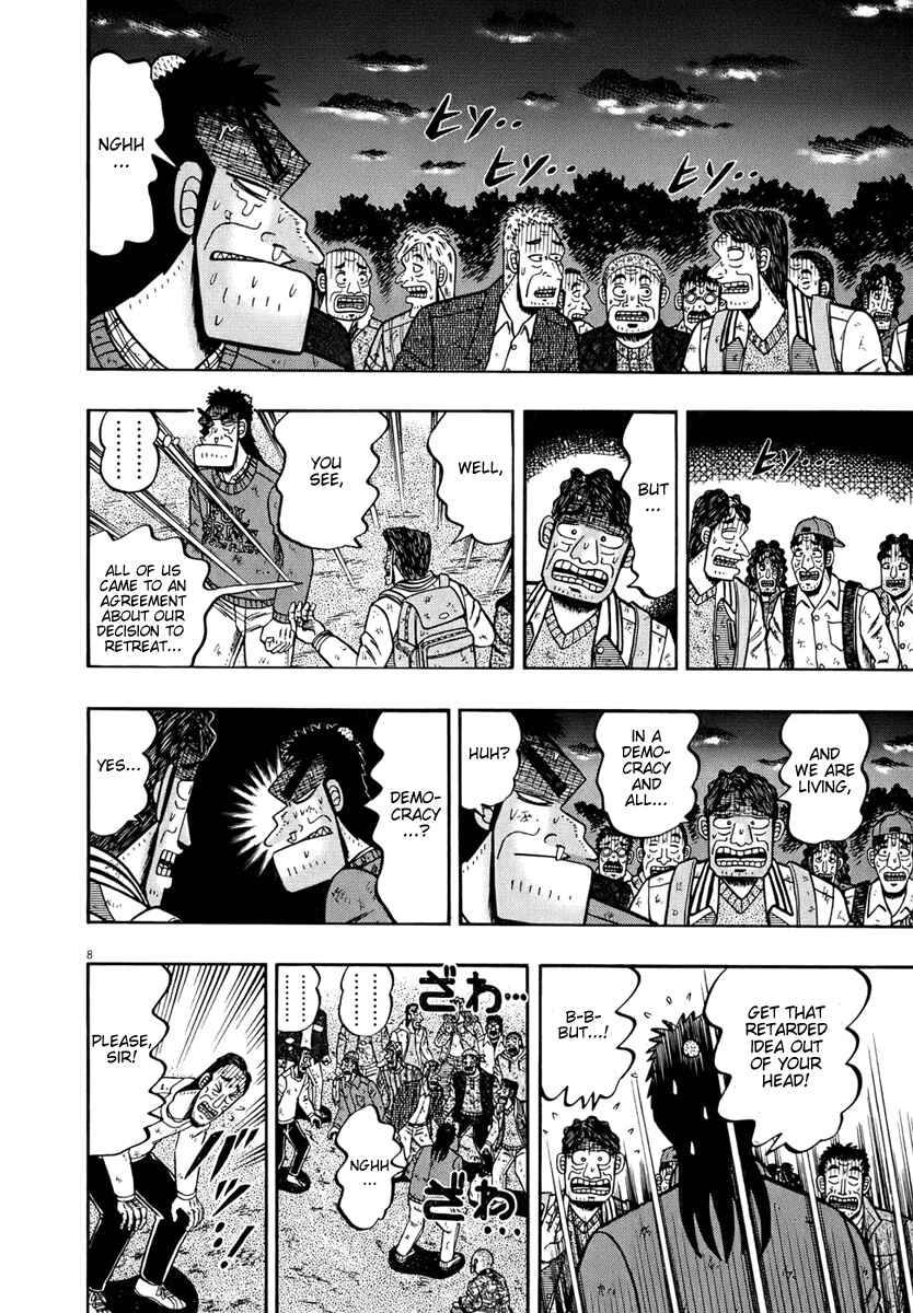 Chapter 79 - Page 8