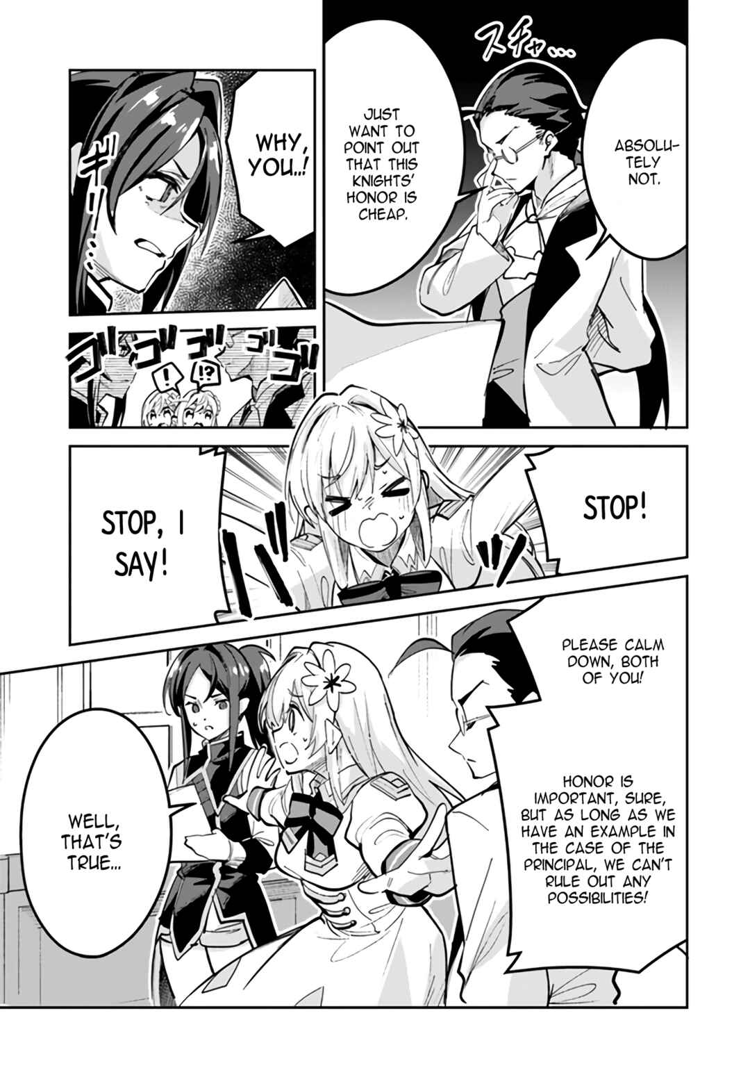 Chapter 18.1 - Page 3